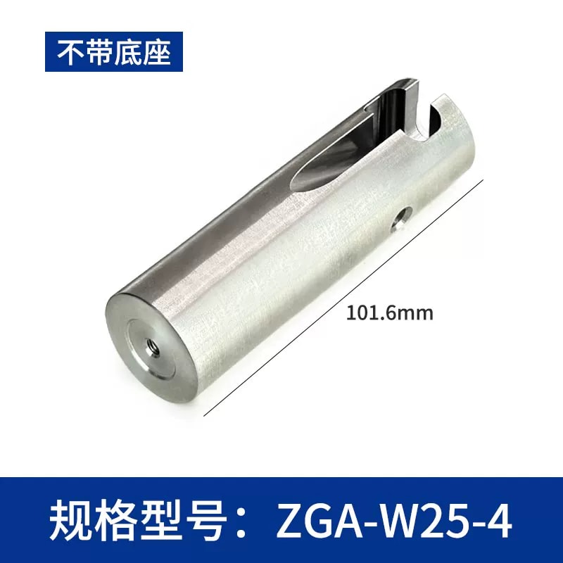 ZGA-W25 / ZGA-S25 Φ25 mm 省空间光学支杆来源图片 9