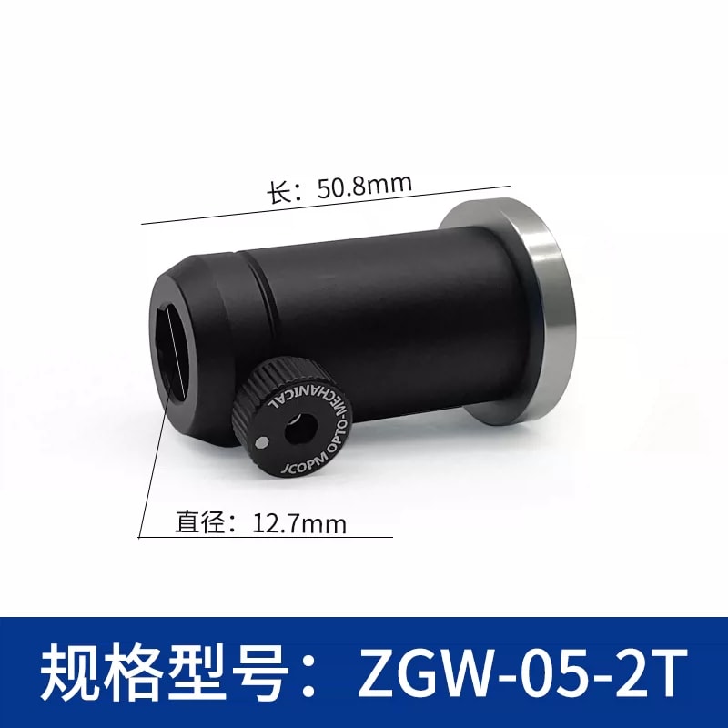 ZGW 系列 Φ12 / Φ12.7 mm 通孔型光学接杆筒来源图片 12
