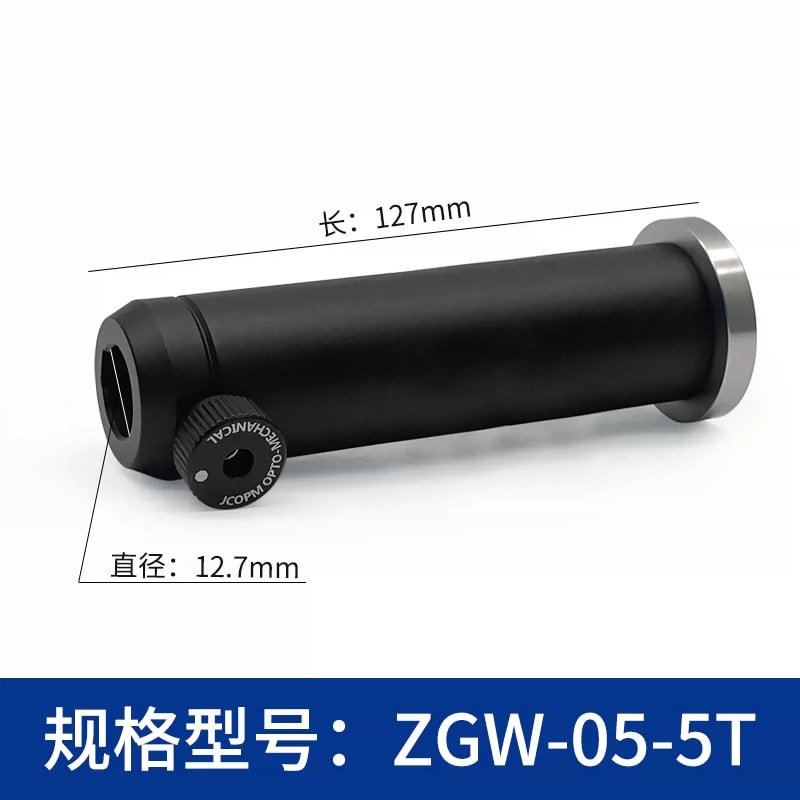 ZGW 系列 Φ12 / Φ12.7 mm 通孔型光学接杆筒来源图片 15