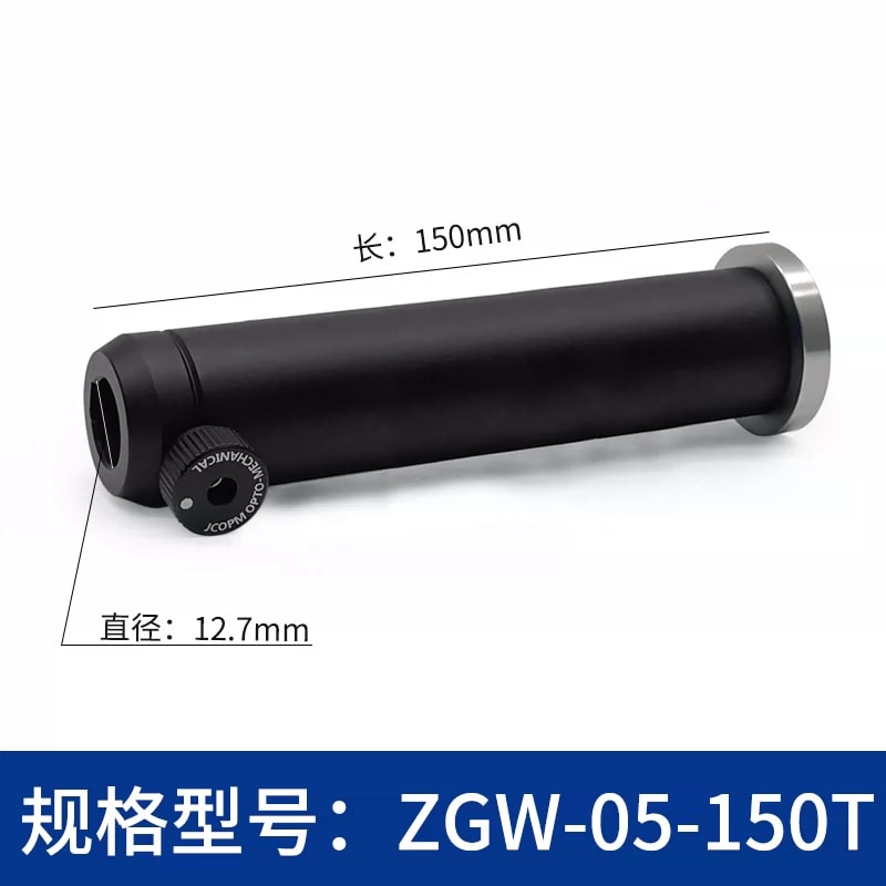 ZGW 系列 Φ12 / Φ12.7 mm 通孔型光学接杆筒来源图片 18