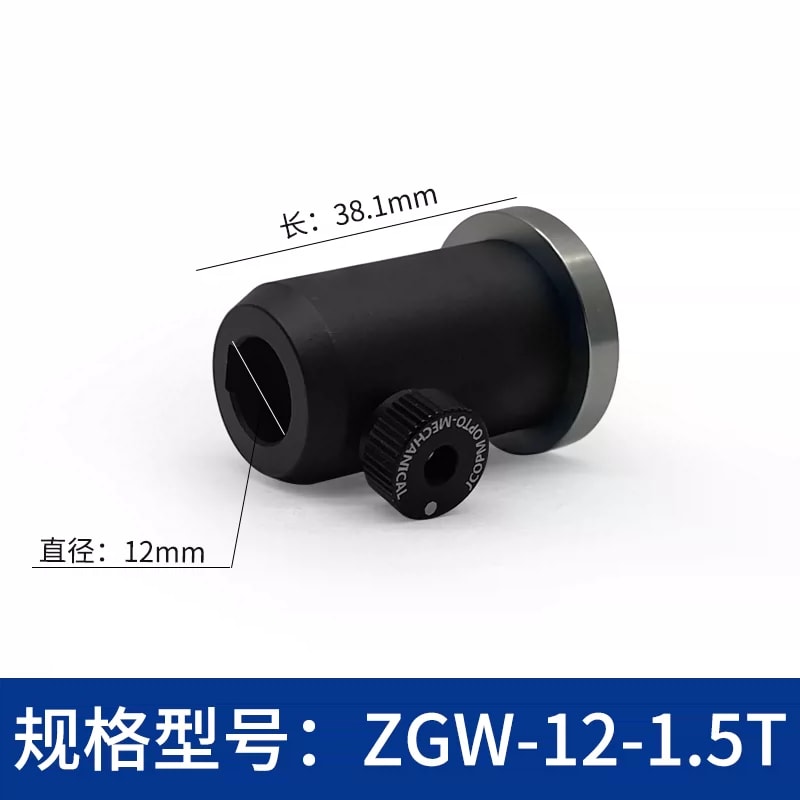 ZGW 系列 Φ12 / Φ12.7 mm 通孔型光学接杆筒来源图片 5