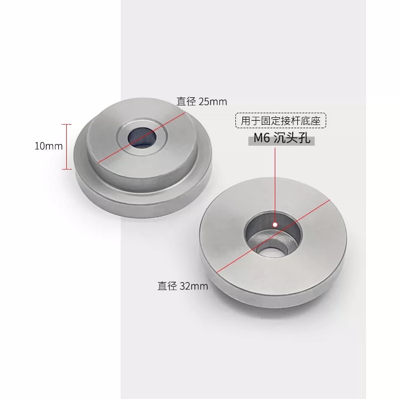 ZGD-1.0D 不锈钢光学接杆安装底座来源图片 2
