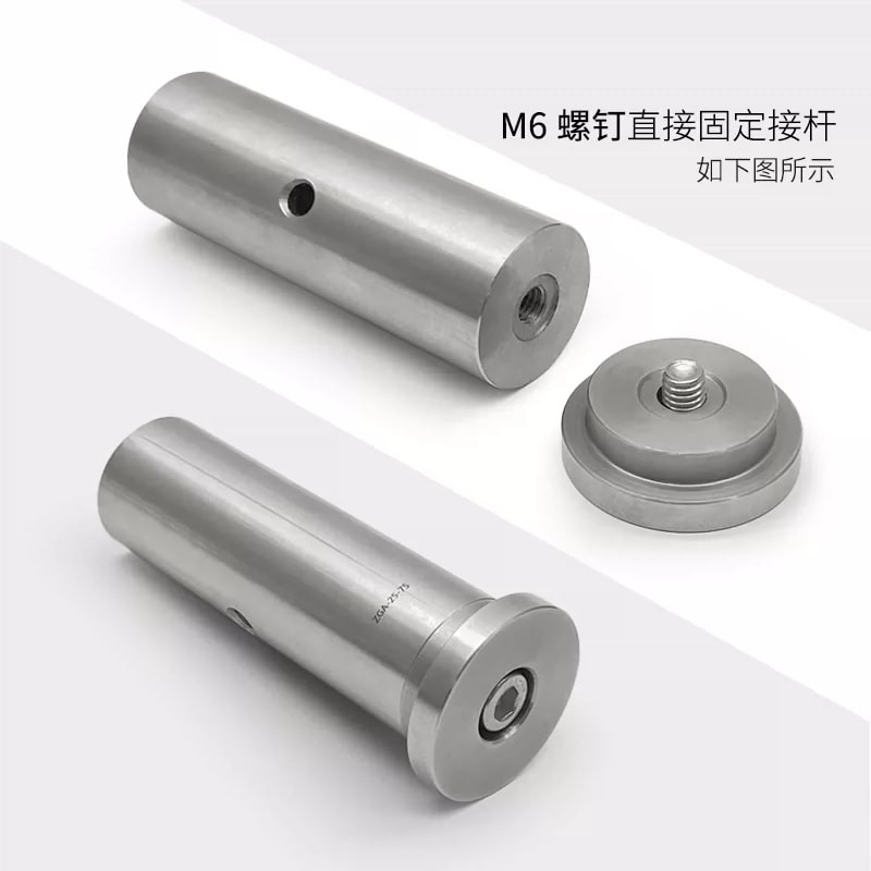 ZGD-1.0D 不锈钢光学接杆安装底座来源图片 3
