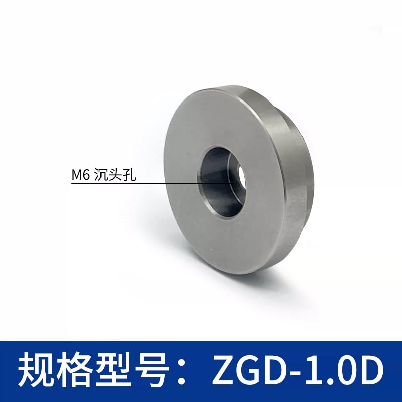 ZGD-1.0D 不锈钢光学接杆安装底座来源图片 4