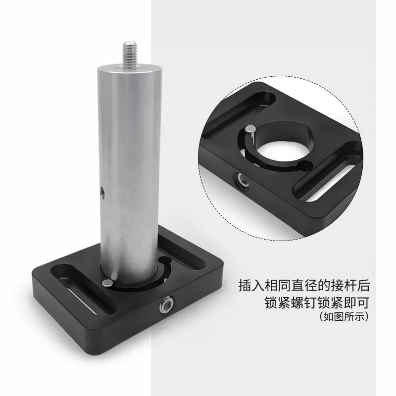 ZGD-R 系列接杆挠性夹持底座来源图片 3