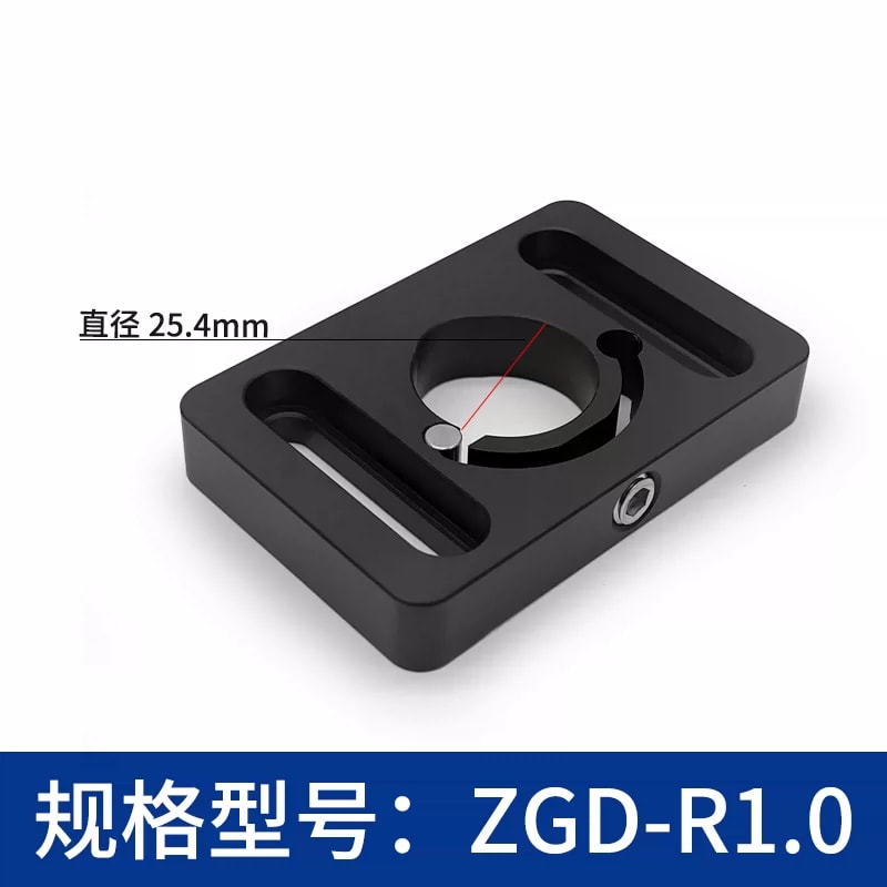 ZGD-R 系列接杆挠性夹持底座来源图片 4