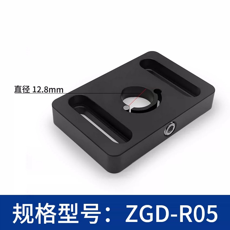 ZGD-R 系列接杆挠性夹持底座来源图片 6