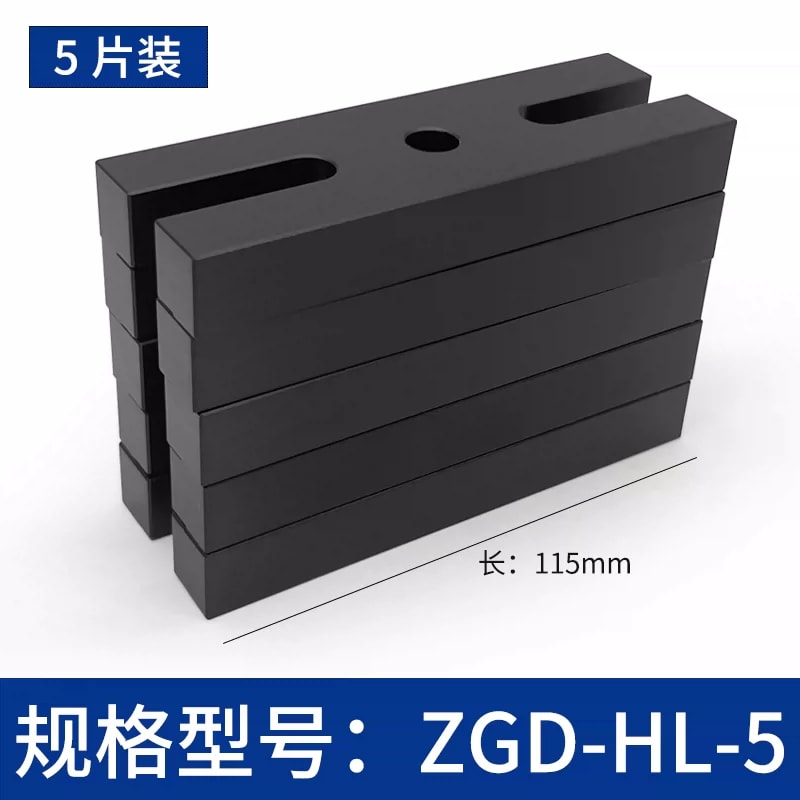 ZGD 系列 U 型 / H 型光学接杆安装底座来源图片 11
