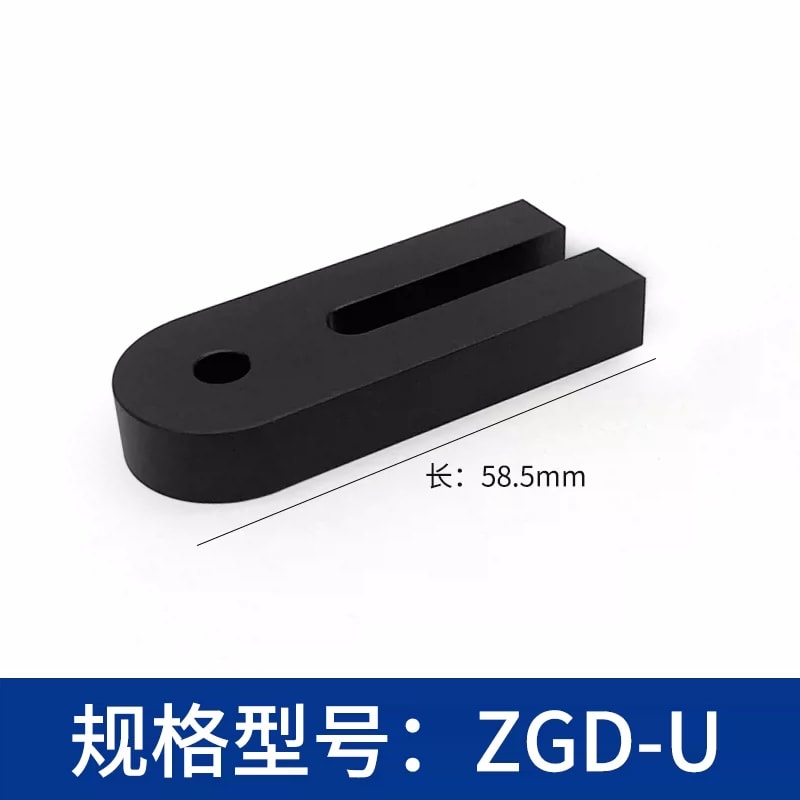 ZGD 系列 U 型 / H 型光学接杆安装底座来源图片 4