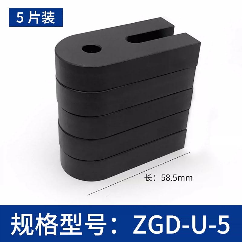 ZGD 系列 U 型 / H 型光学接杆安装底座来源图片 5