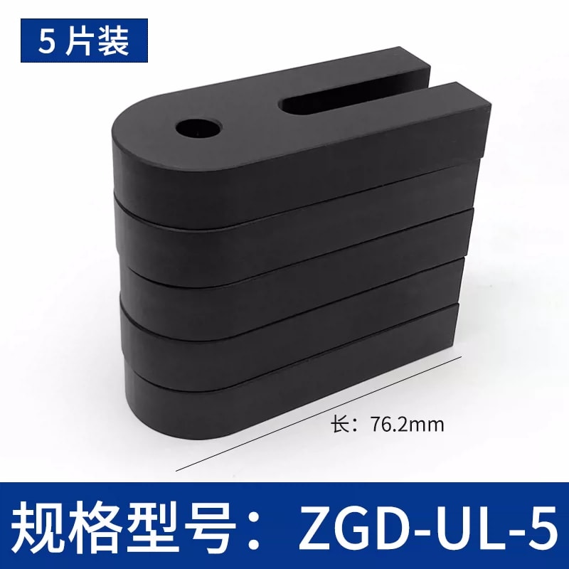 ZGD 系列 U 型 / H 型光学接杆安装底座来源图片 7
