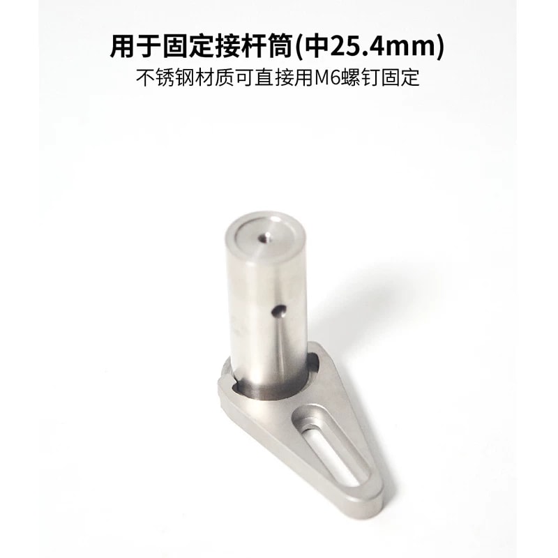 ZGY 系列叉式接杆压板来源图片 3