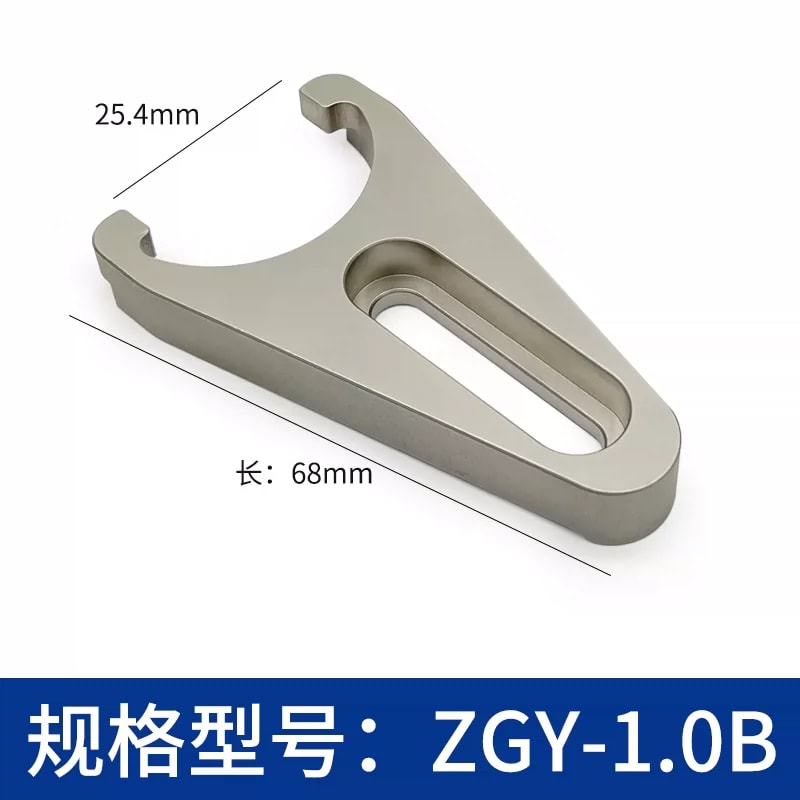 ZGY 系列叉式接杆压板来源图片 5