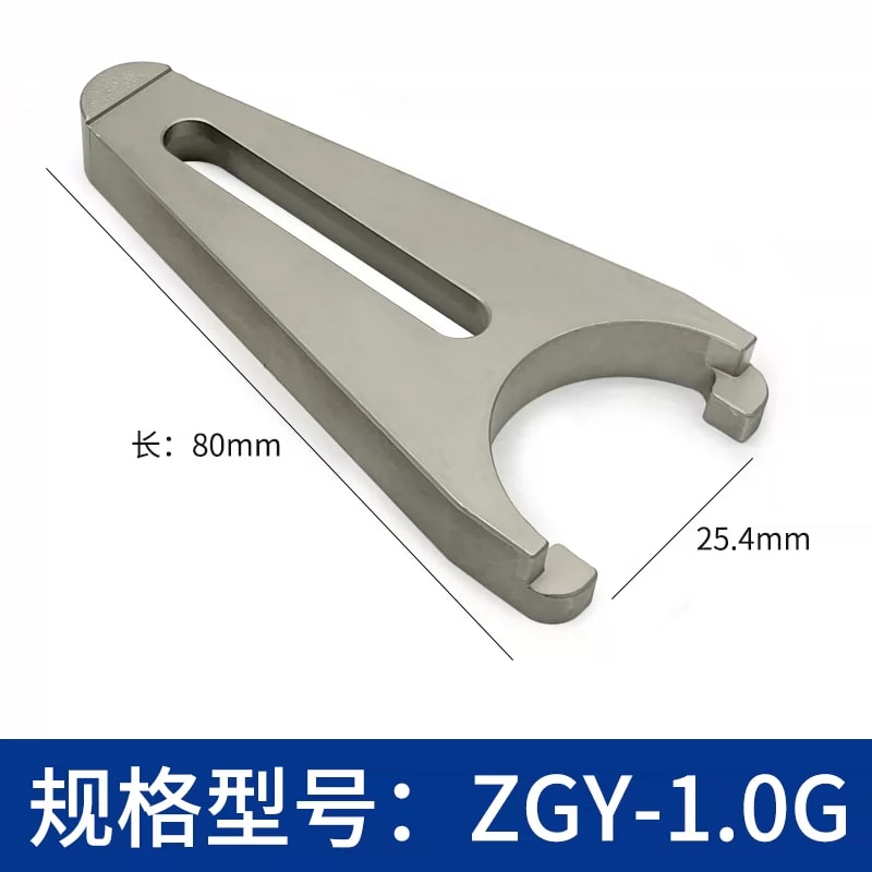 ZGY 系列叉式接杆压板来源图片 6