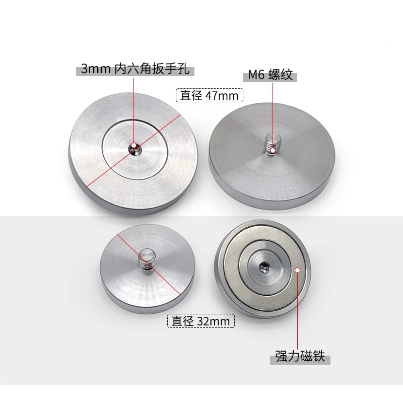 ZGD 系列可拆卸磁吸接杆底座来源图片 2