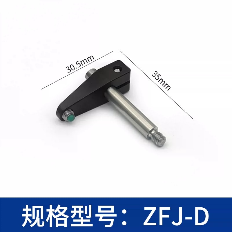 ZFJ 系列高度可调夹紧臂来源图片 4