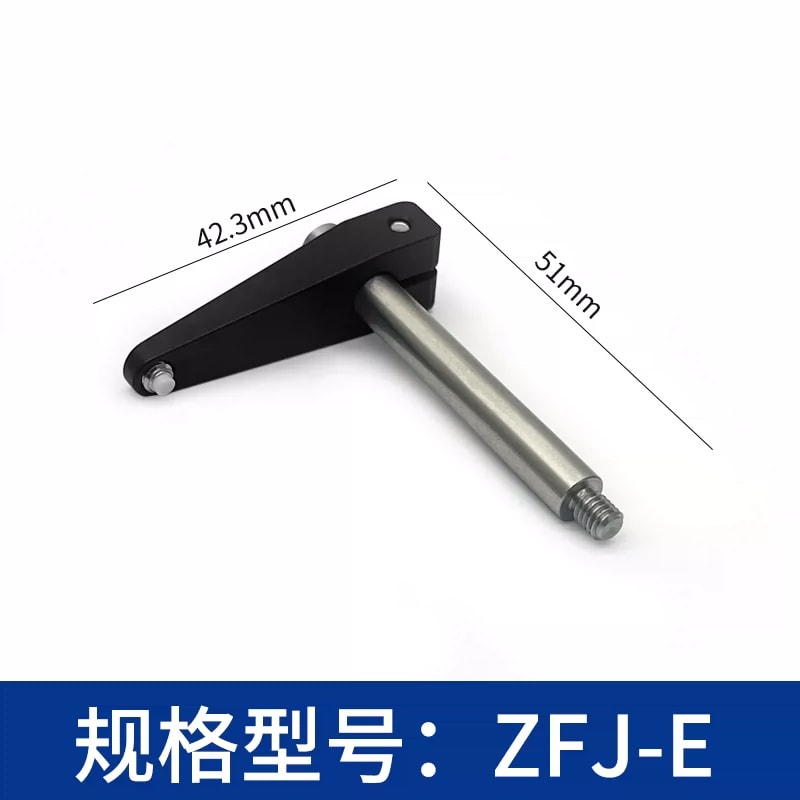 ZFJ 系列高度可调夹紧臂来源图片 5