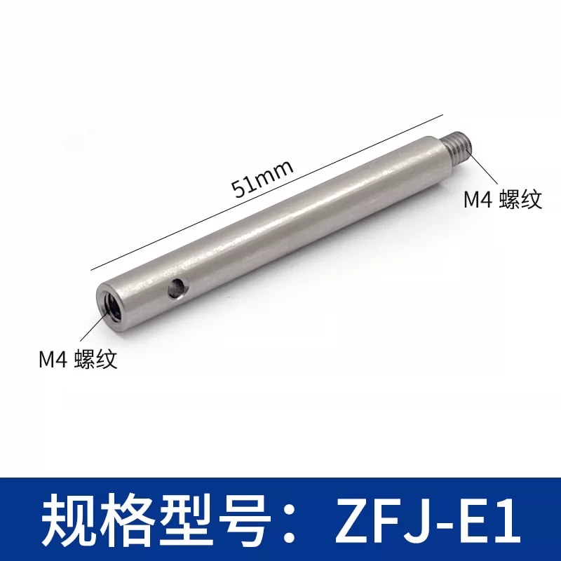 ZFJ 系列高度可调夹紧臂来源图片 7