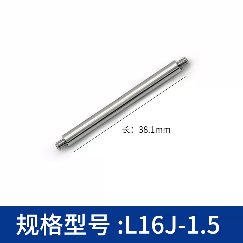 L16J 系列 Φ4 mm 英制不锈钢笼式接杆来源图片 10