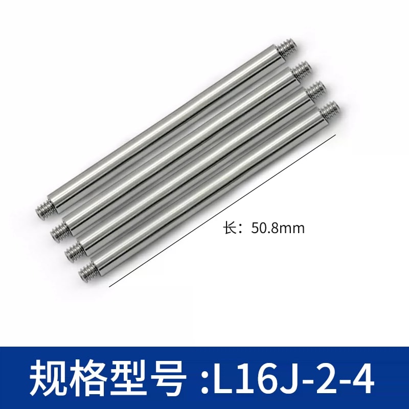 L16J 系列 Φ4 mm 英制不锈钢笼式接杆来源图片 13