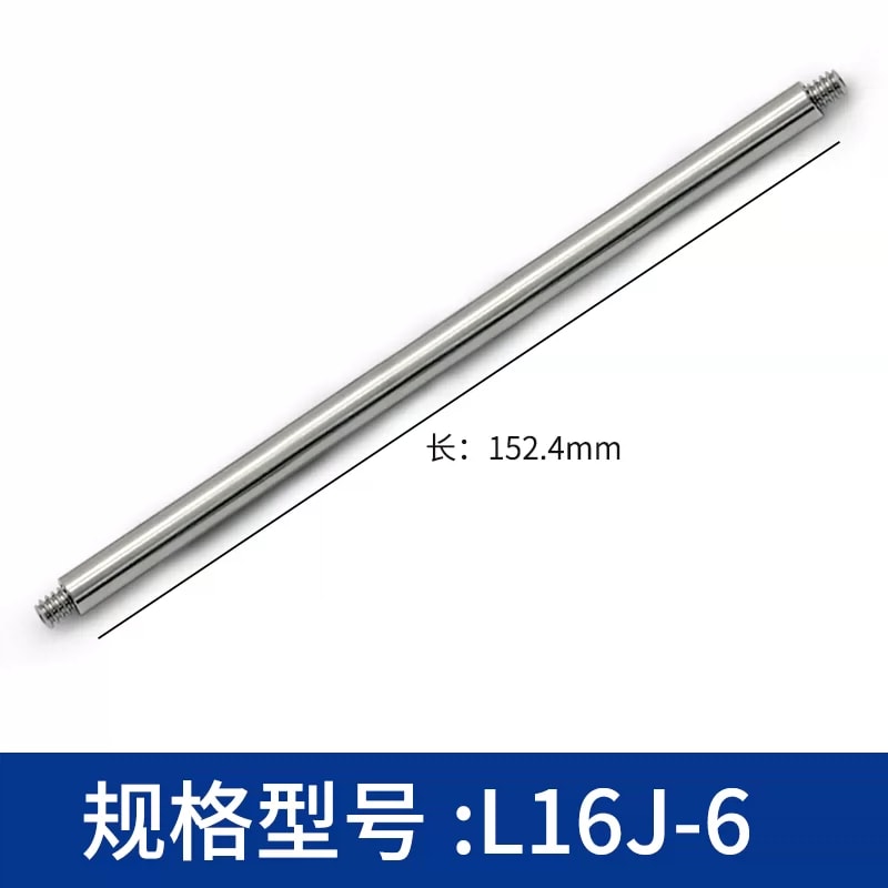 L16J 系列 Φ4 mm 英制不锈钢笼式接杆来源图片 18