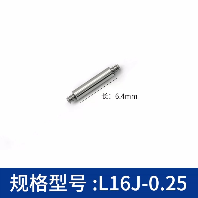 L16J 系列 Φ4 mm 英制不锈钢笼式接杆来源图片 4