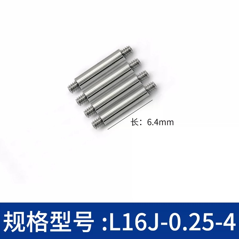 L16J 系列 Φ4 mm 英制不锈钢笼式接杆来源图片 5