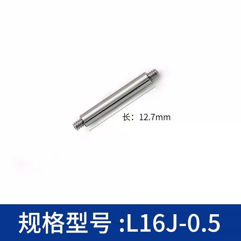 L16J 系列 Φ4 mm 英制不锈钢笼式接杆来源图片 6