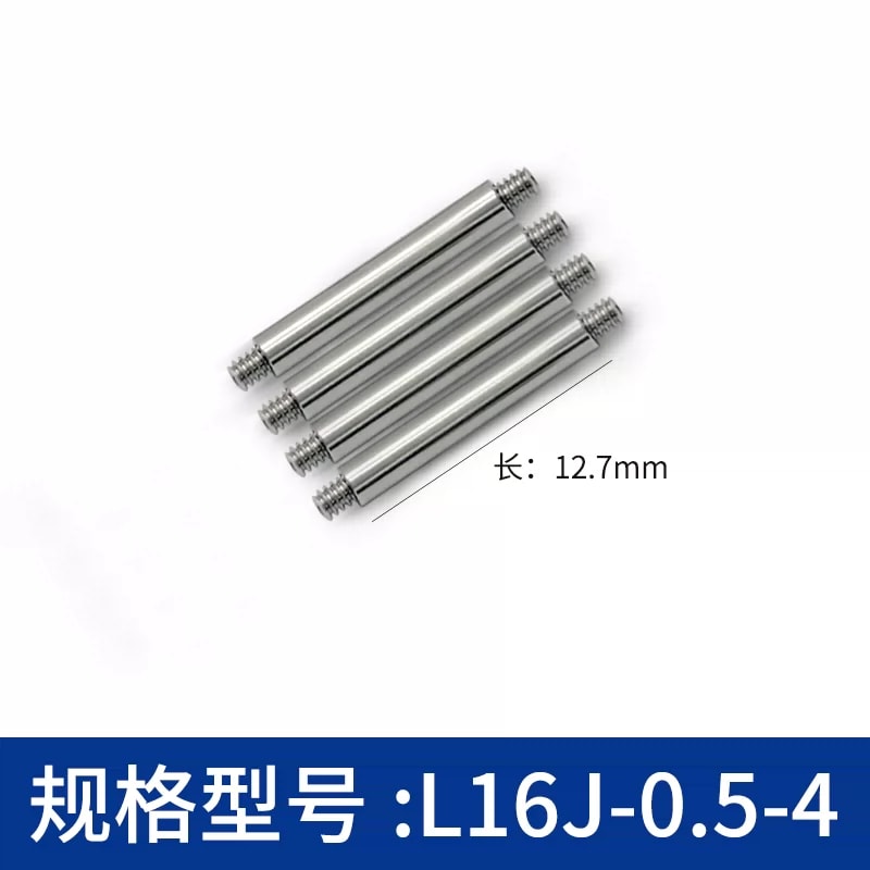 L16J 系列 Φ4 mm 英制不锈钢笼式接杆来源图片 7