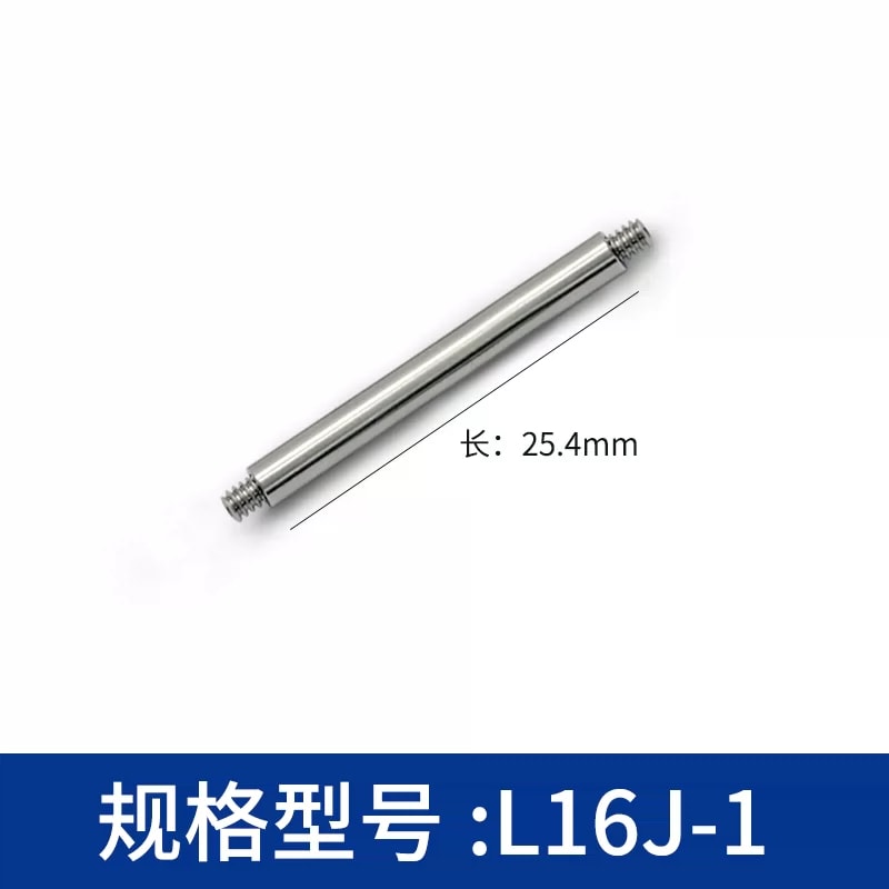L16J 系列 Φ4 mm 英制不锈钢笼式接杆来源图片 8