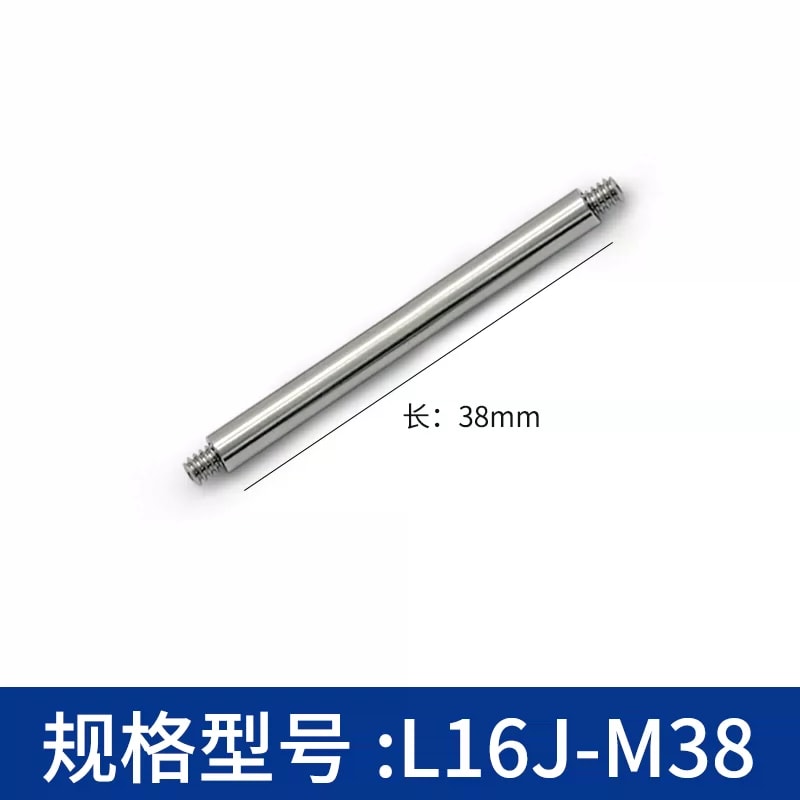L16J-M 系列 Φ4 mm 公制不锈钢笼式接杆来源图片 10