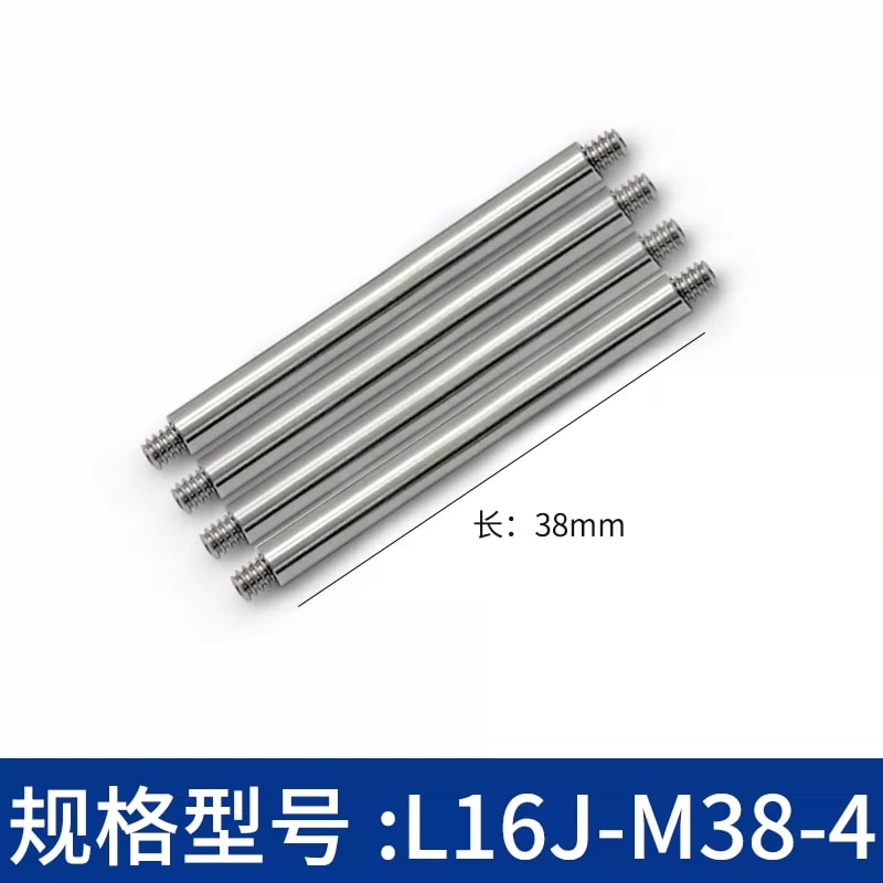L16J-M 系列 Φ4 mm 公制不锈钢笼式接杆来源图片 11