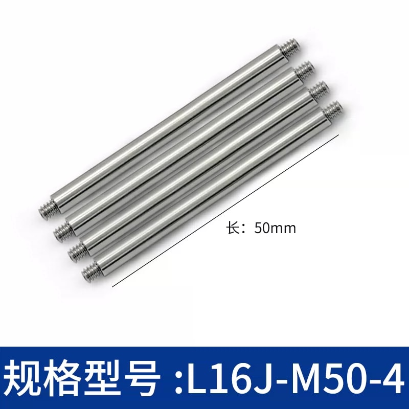 L16J-M 系列 Φ4 mm 公制不锈钢笼式接杆来源图片 13