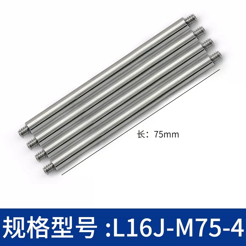 L16J-M 系列 Φ4 mm 公制不锈钢笼式接杆来源图片 15