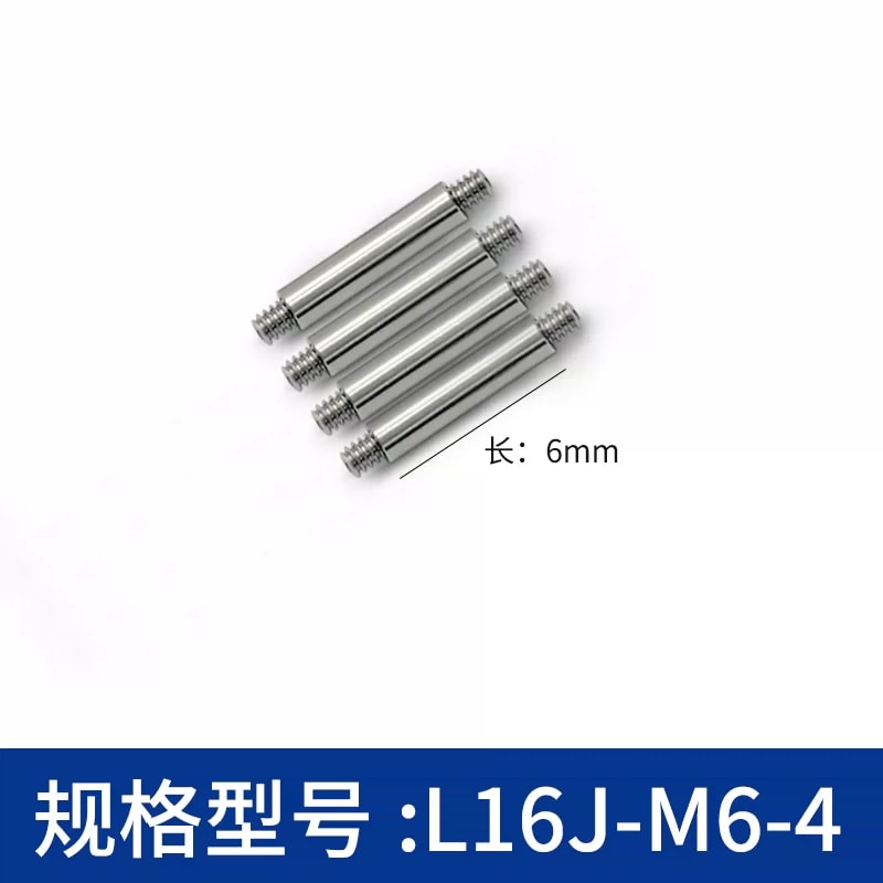 L16J-M 系列 Φ4 mm 公制不锈钢笼式接杆来源图片 5