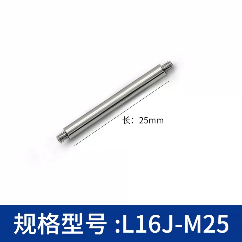 L16J-M 系列 Φ4 mm 公制不锈钢笼式接杆来源图片 8