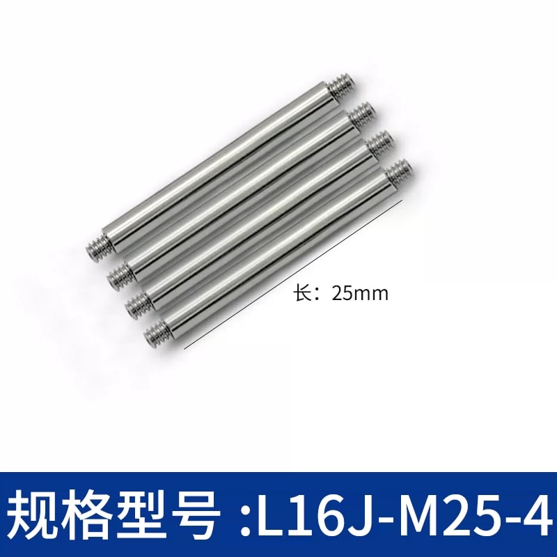 L16J-M 系列 Φ4 mm 公制不锈钢笼式接杆来源图片 9