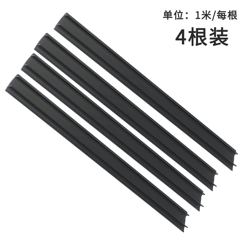 笼式系统遮光盖 卡入式遮光盖长24英寸用于16mm30mm60mm笼式系统来源图片 5