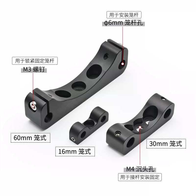 LZA-B 系列笼式系统高度调节支撑座来源图片 2