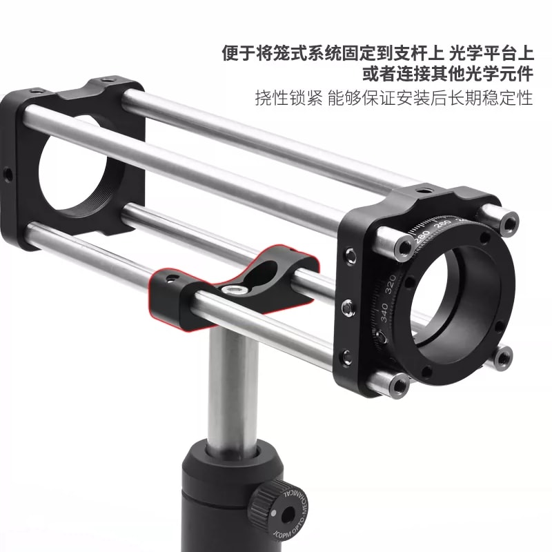 LZA-B 系列笼式系统高度调节支撑座来源图片 3