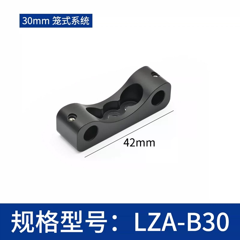 LZA-B 系列笼式系统高度调节支撑座来源图片 5