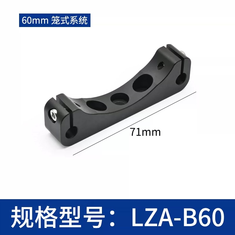 LZA-B 系列笼式系统高度调节支撑座来源图片 6