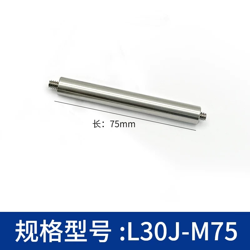 L30J 系列 Φ6 mm 303 不锈钢笼式接杆来源图片 10