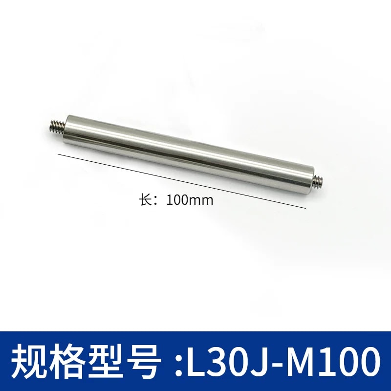 L30J 系列 Φ6 mm 303 不锈钢笼式接杆来源图片 11