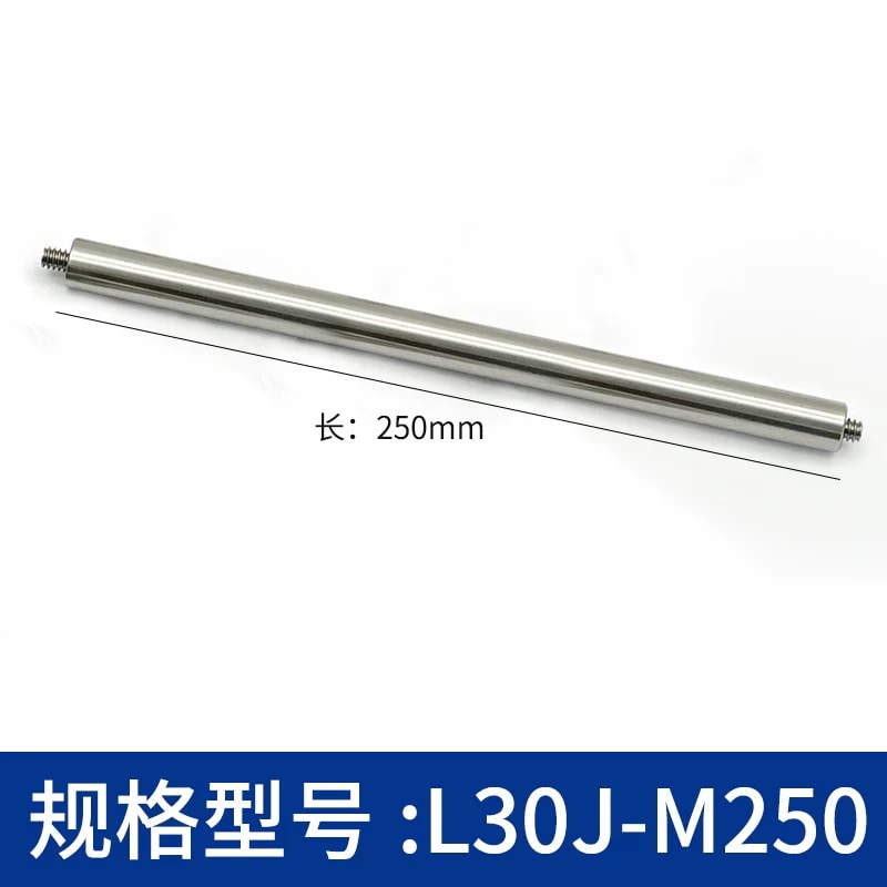 L30J 系列 Φ6 mm 303 不锈钢笼式接杆来源图片 14