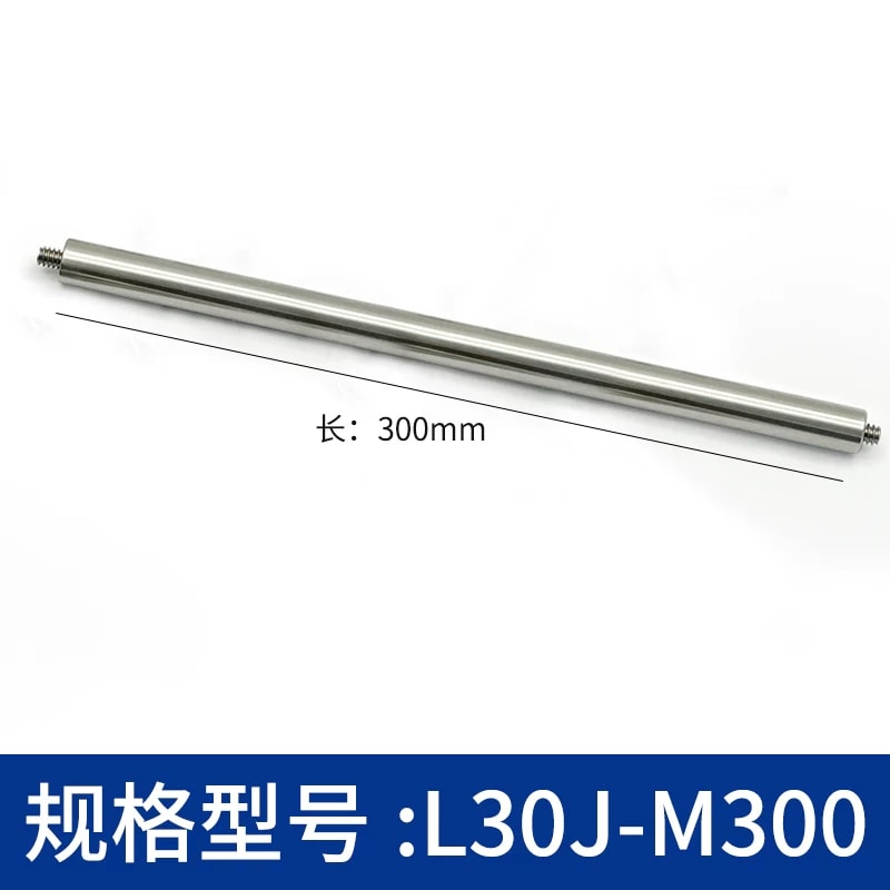 L30J 系列 Φ6 mm 303 不锈钢笼式接杆来源图片 15