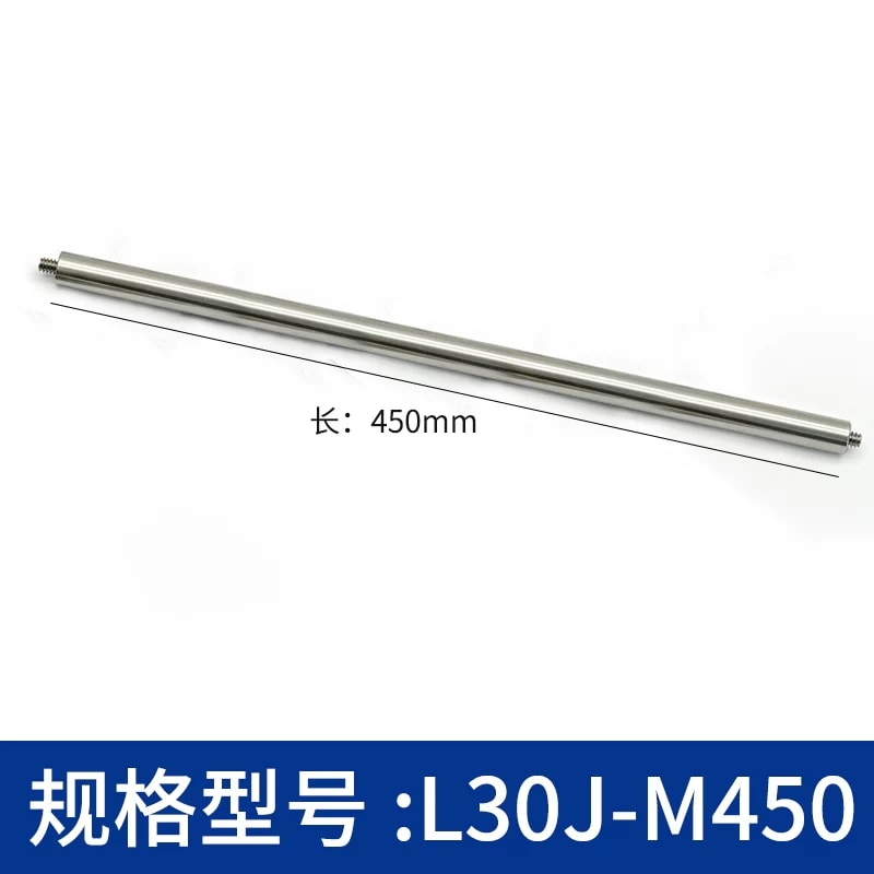 L30J 系列 Φ6 mm 303 不锈钢笼式接杆来源图片 16
