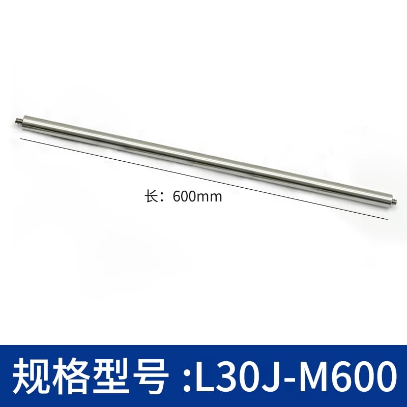 L30J 系列 Φ6 mm 303 不锈钢笼式接杆来源图片 17