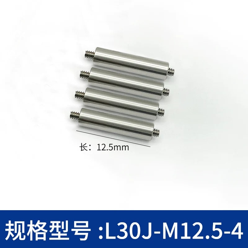 L30J 系列 Φ6 mm 303 不锈钢笼式接杆来源图片 19