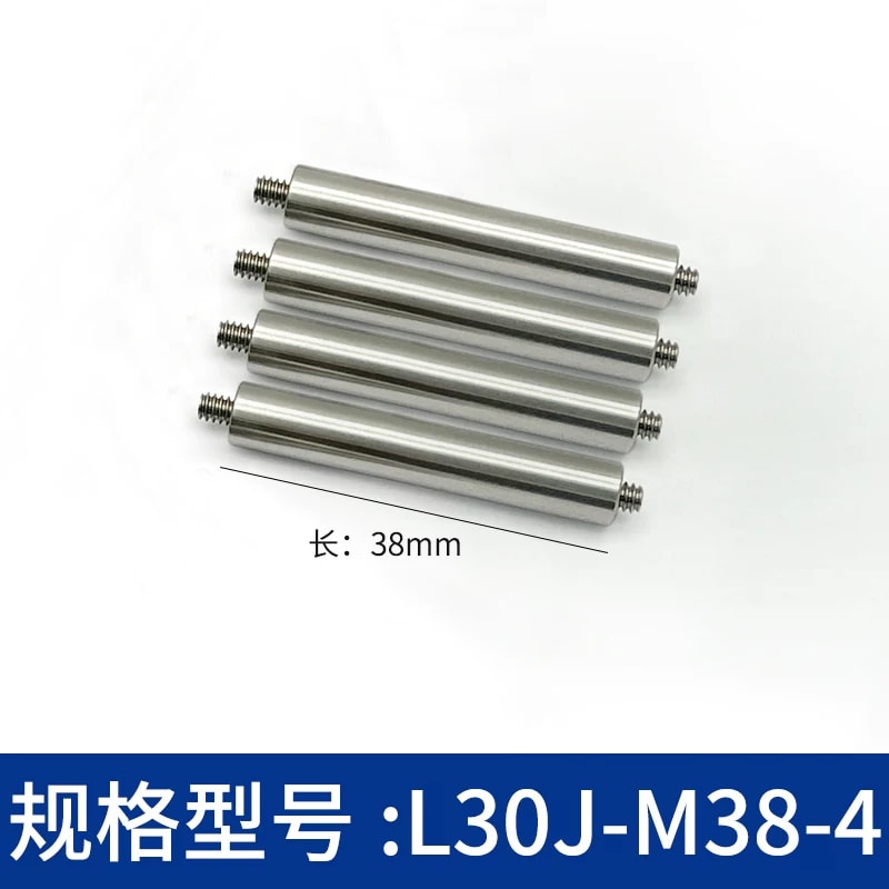 L30J 系列 Φ6 mm 303 不锈钢笼式接杆来源图片 21